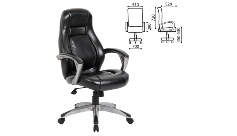 Кресло офисное BRABIX Turbo EX-569 531014